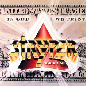 In god we trust