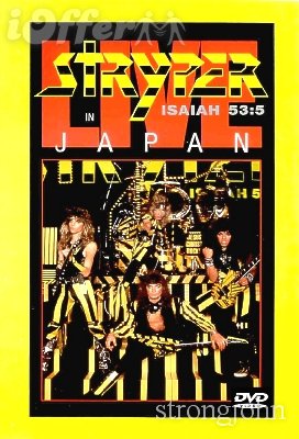 Live in japan