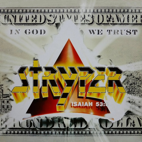In God We Trust