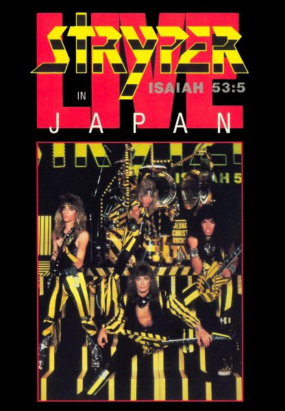 Live In Japan