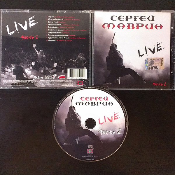 Live