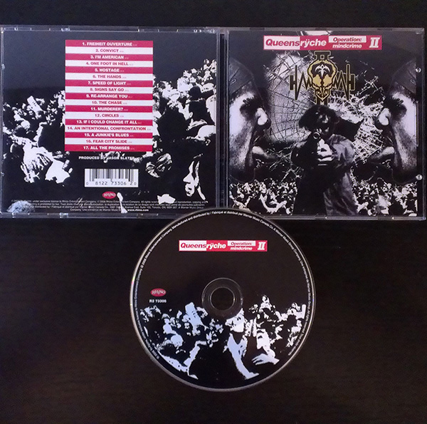 Operation mindcrime ii